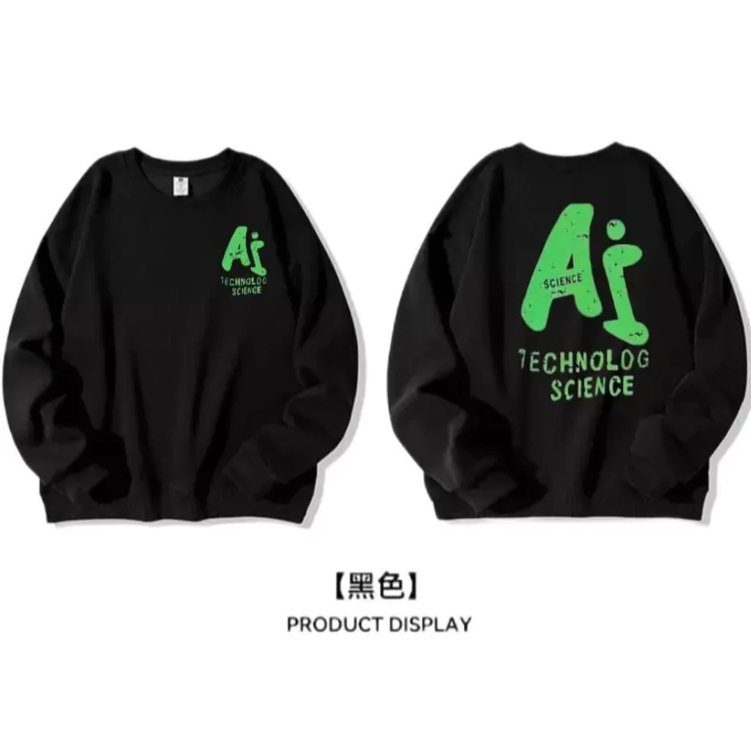 【孤品】孤品清仓短袖裤子外套   ai