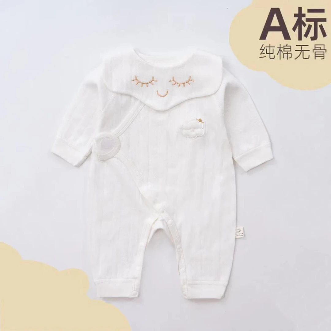 （稚蓓爱）新生儿纯棉四季无骨蝴蝶衣连体衣