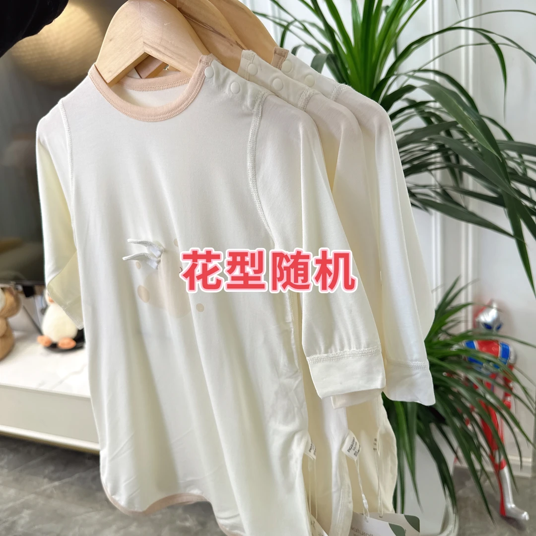 新生儿夏款莫代尔睡袋