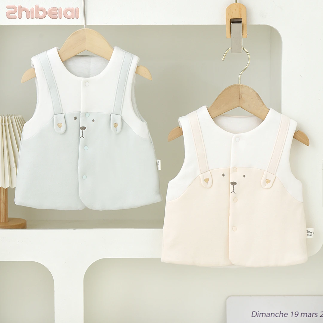 （胖米定制）婴幼儿夹棉马甲（纯棉无骨）