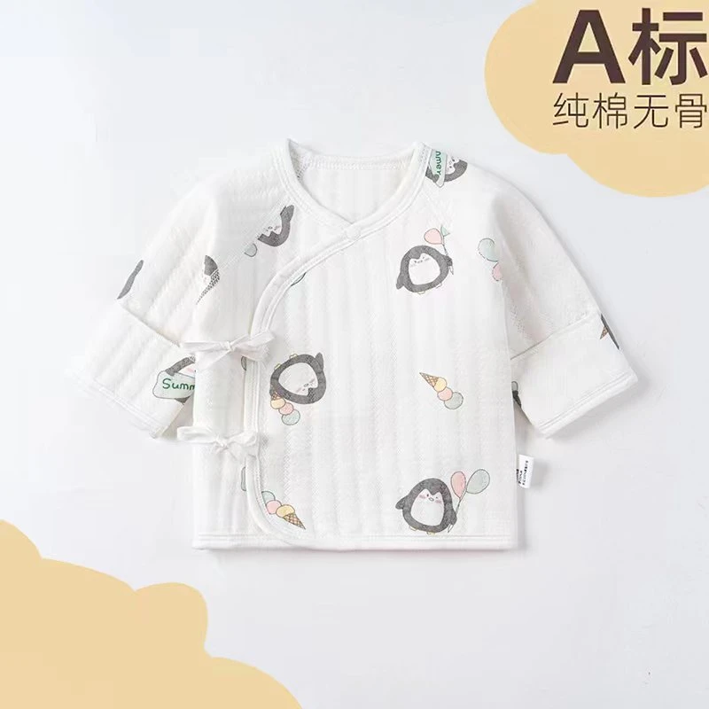 （胖米定制）新生儿三层保暖纯棉无骨半背衣