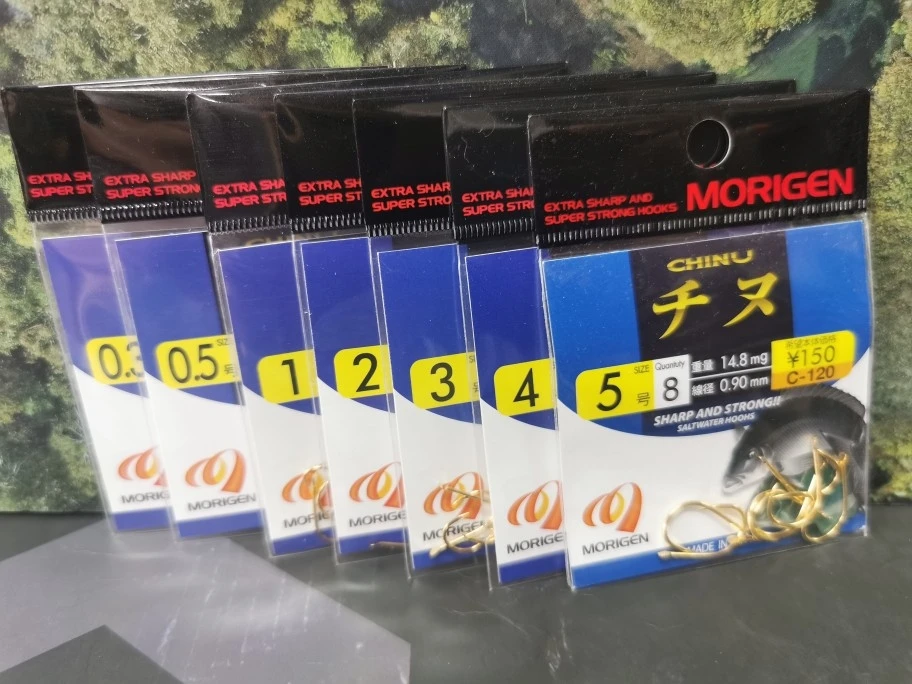 日本进口MORIGEN摩利根千又歪嘴有倒刺正品高碳野钓 矶钓钩 鱼钩