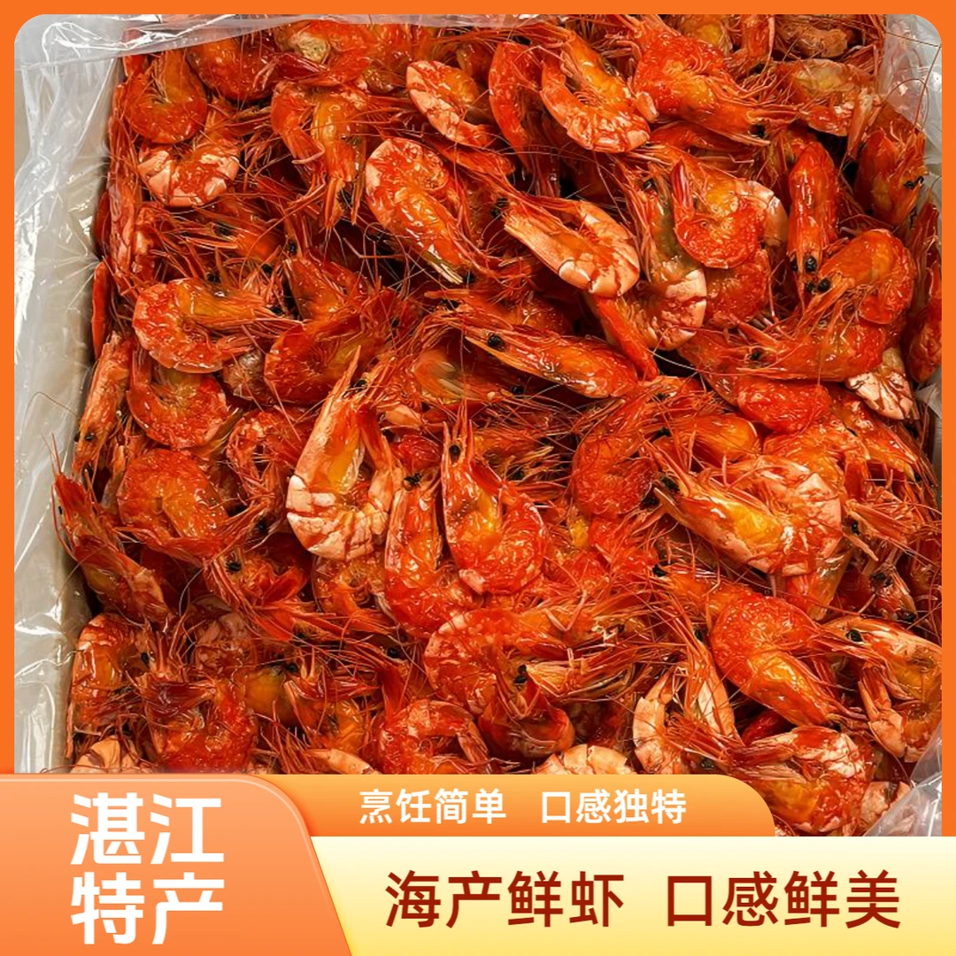 琳妈精选 软壳烤虾干 即食煲汤煲粥炒菜天然无添加