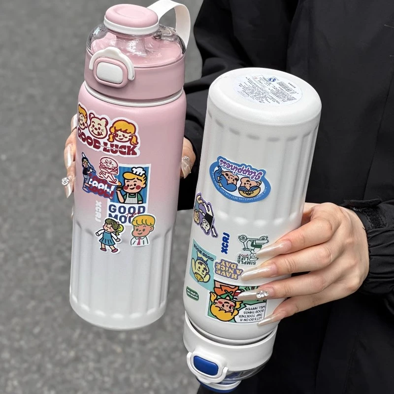 小茶日记夏季新款高颜值女保冷杯渐变色大容量保温杯学生便携杯