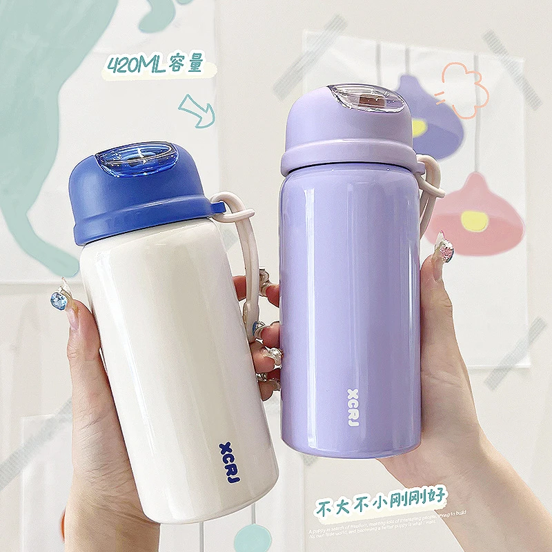 小茶日记网红款弹跳吸管保温杯健身女保冷杯简约便携车载初中生