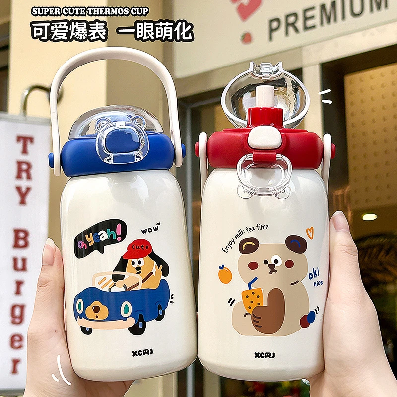 小茶日记新款316L不锈钢保温杯儿童可爱学生便携高颜值大容量水杯