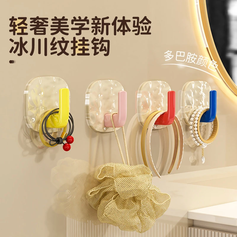 多巴胺挂钩浴室免打孔壁挂粘钩墙上无痕挂钩强力粘胶厨房门后挂钩