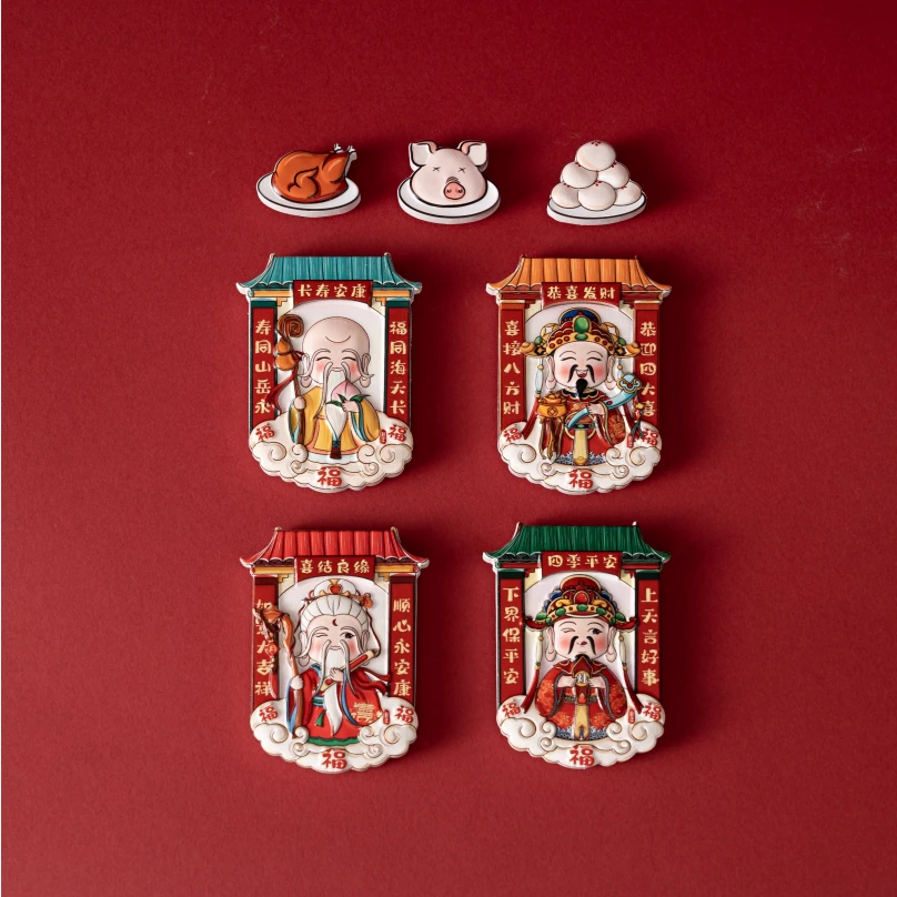 国潮财神爷冰箱贴 立体磁吸贴创意灶神月老磁力贴文创装饰纪念品