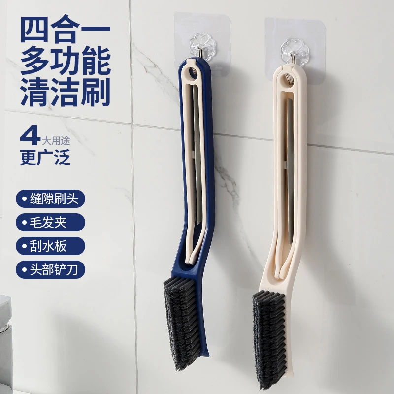 多功能缝隙刷卫生间刮水器门窗缝隙刷四合一硬毛清洁刷洗脸池刷