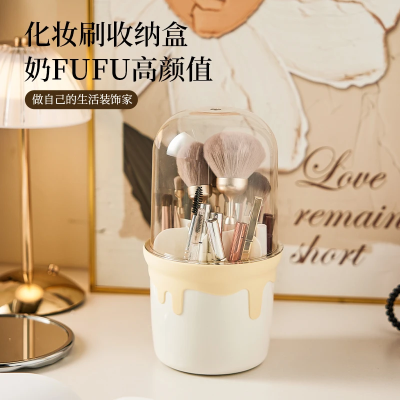奶油风化妆刷多功能收纳盒桌面收纳桶眉笔眼影刷化妆刷旋转收纳筒
