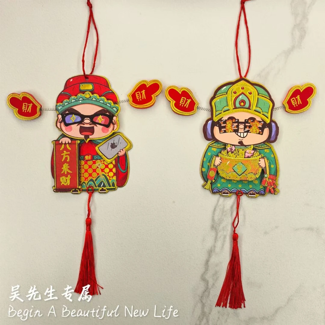 摇钱树冰箱贴摇头财神爷磁贴个性创意新年冰箱贴新款立体挂饰摆件