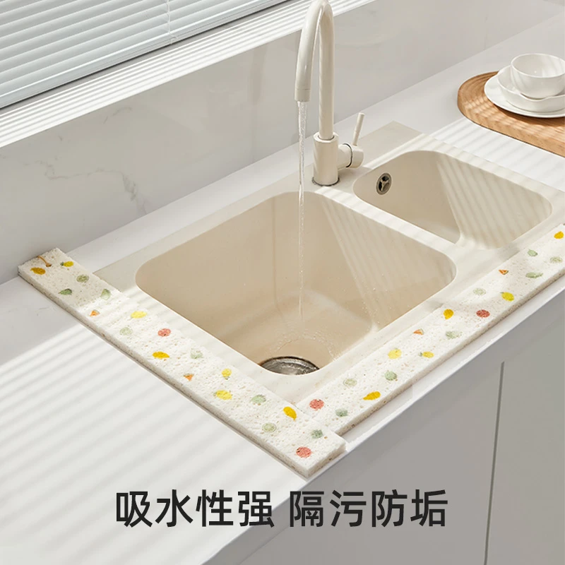 四季通用水槽吸水木浆棉厨房台面吸水垫洗手台吸水条神器清洁擦