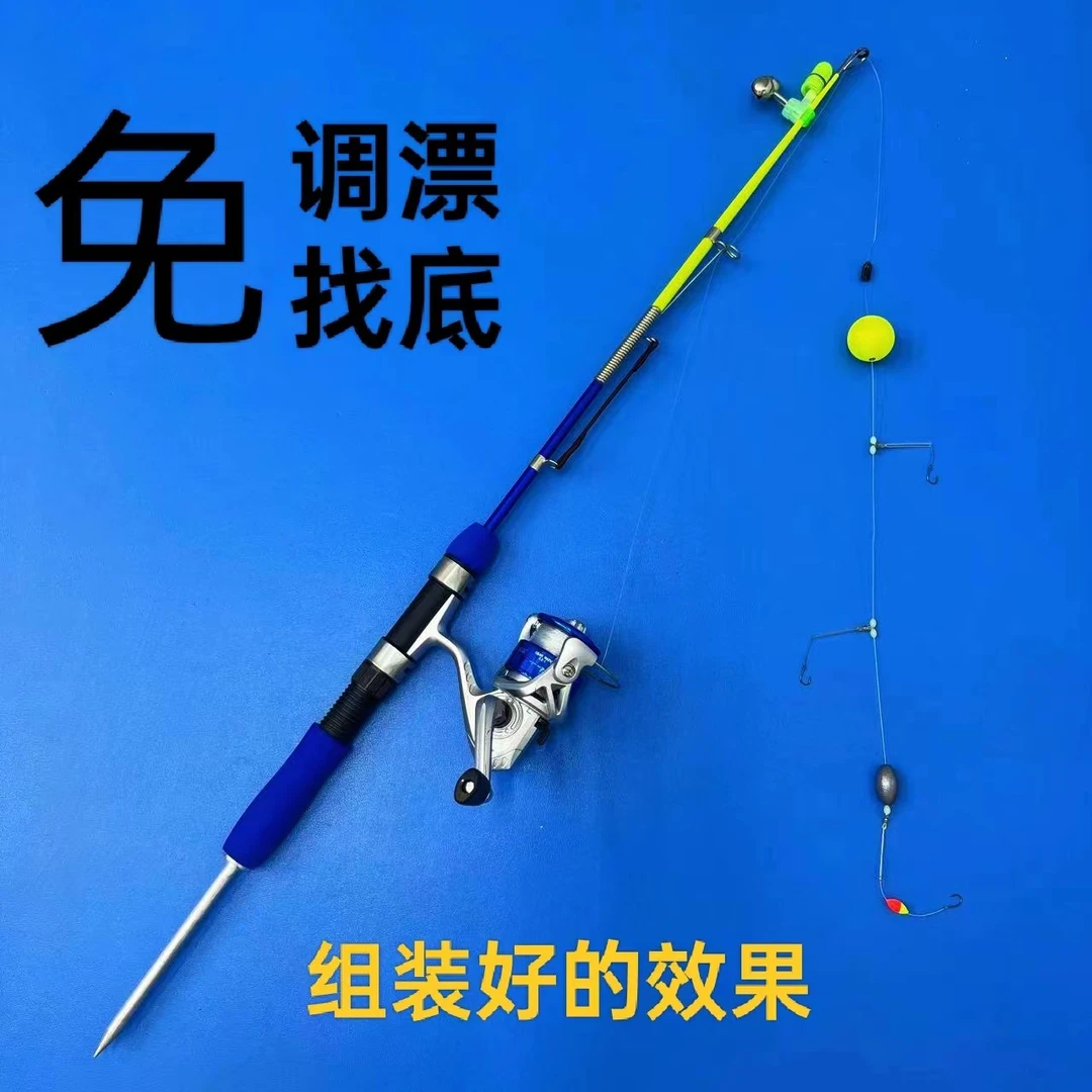 龙飞虎自动调漂自动钓鱼竿便携自弹式海竿路亚抛投鱼竿渔具