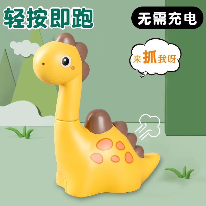 儿童按压腕龙恐龙滑行小汽车惯性6个月宝宝回力男女孩1一2岁3玩具