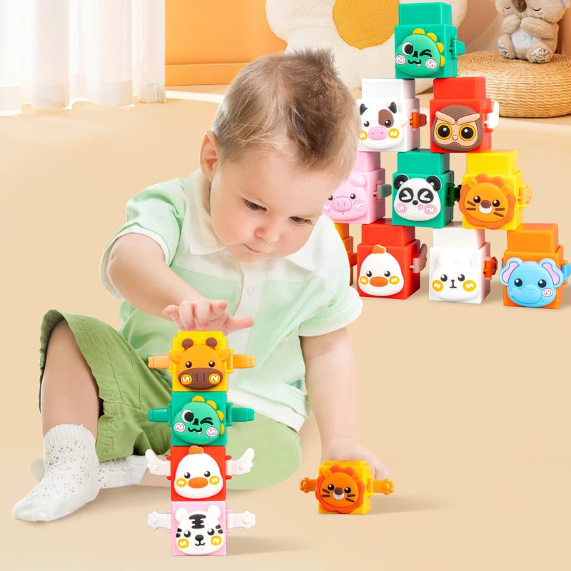 儿童卡通动物叠叠乐婴儿12个月彩虹叠叠高6儿童1一岁宝宝益智玩具