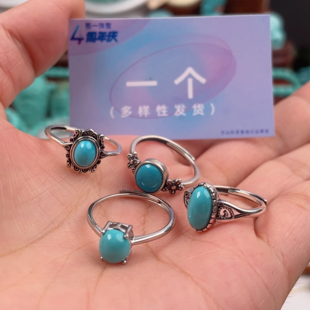 【闪购商品】绿松石珠宝奇石银S925镶嵌
