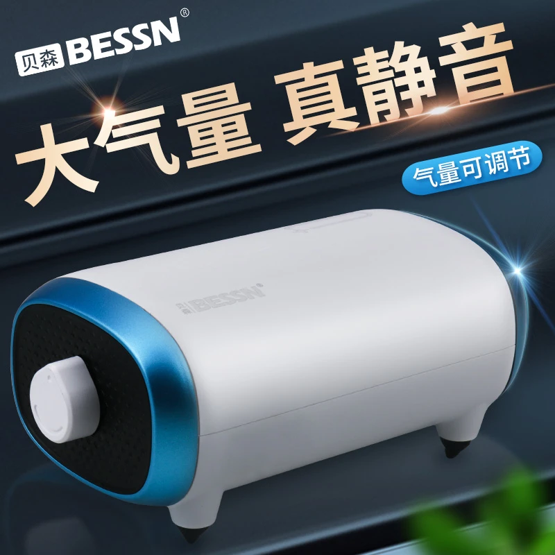 鱼缸氧气泵增氧泵小型家用增氧机器静音养鱼充氧泵水族箱打氧机超