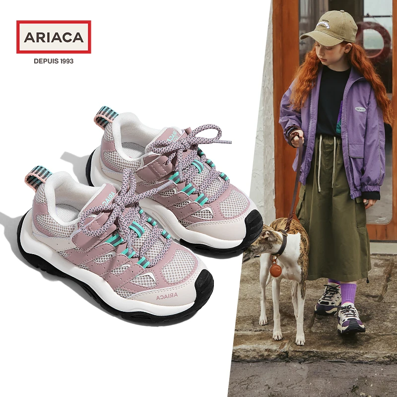 ARIACA艾芮苏儿童运动鞋新款女童休闲鞋网面时尚透气百搭老爹鞋