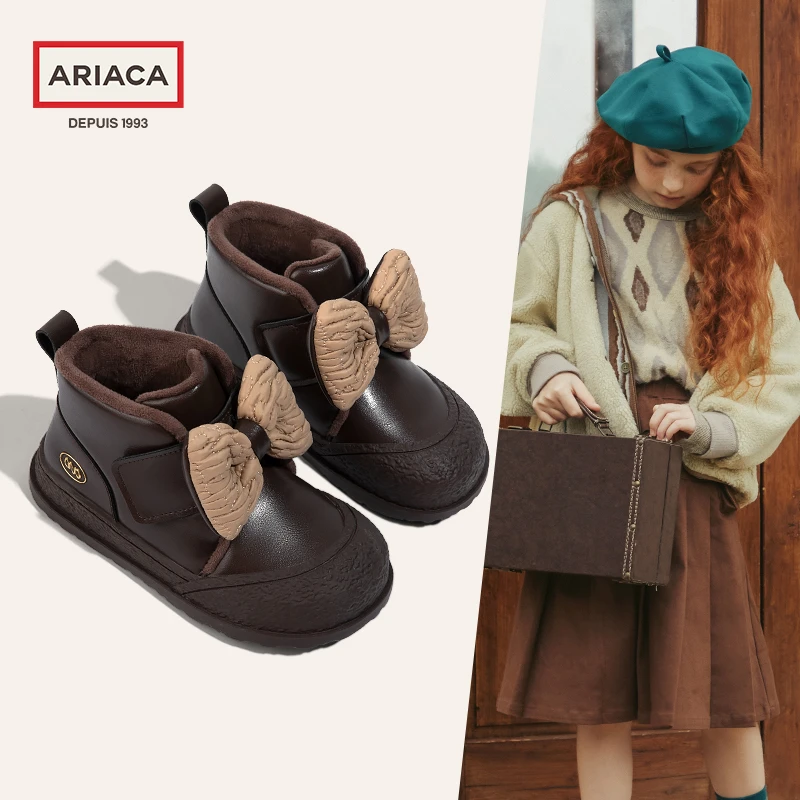 ARIACA艾芮苏女童棉鞋真皮鞋子冬季新款加绒保暖蝴蝶结女孩儿童鞋