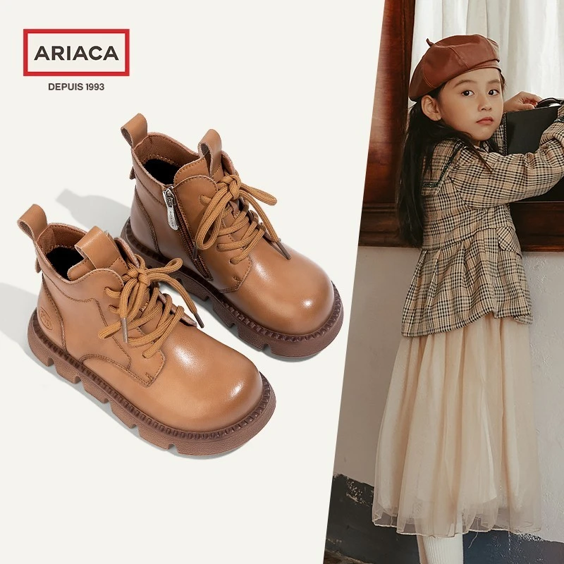 法国品牌ARIACA女童马丁靴英伦风2023新款春秋小女孩鞋子大童短靴