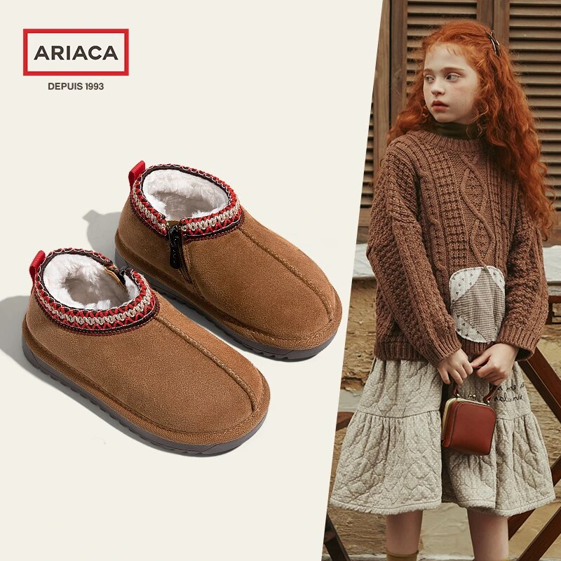 ARIACA艾芮苏男女童雪地靴冬季新款儿童加绒保暖百搭棉靴及裸靴