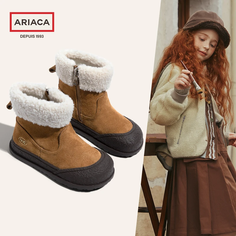 ARIACA艾芮苏女童棉靴冬季加绒保暖靴子新款二棉小女孩儿童靴冬鞋