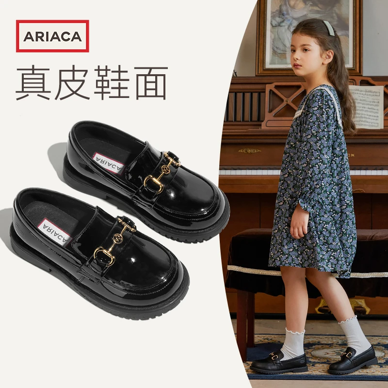 ARIACA童鞋儿童皮鞋春秋英伦风真皮大童复古单鞋乐福鞋百搭女童鞋