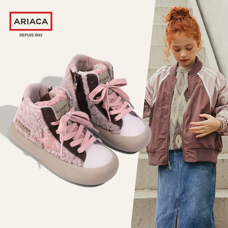 ARIACA艾芮苏女童棉鞋加绒毛毛鞋保暖冬季新款帆布鞋二棉儿童鞋子