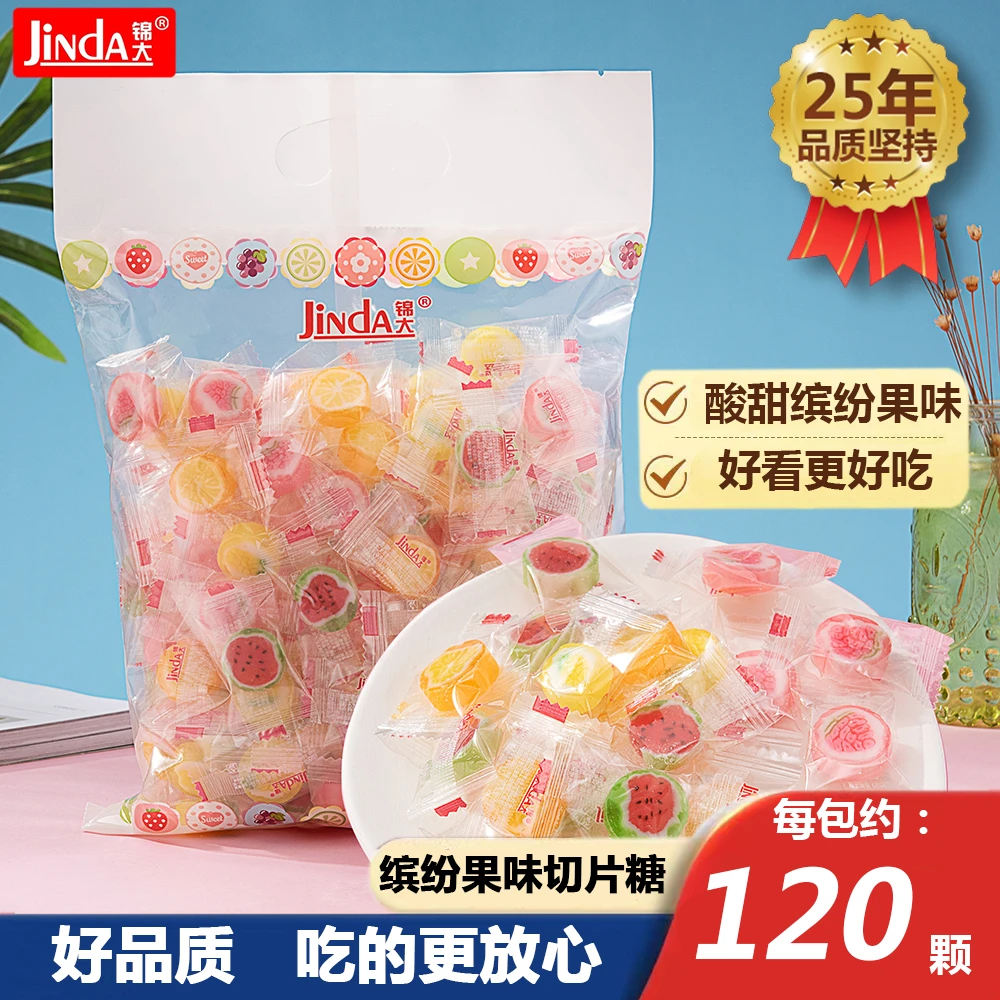 jinda/锦大 创意切片水果糖工艺糖果儿童硬糖混合装喜糖零食年货