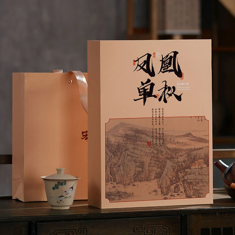 宏印号凤凰单枞（蜜兰香）210g一盒高档礼盒装