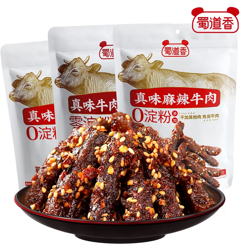 蜀道香真味麻辣牛肉干烧烤100g川味卤味零食熟食追剧解馋特产小吃