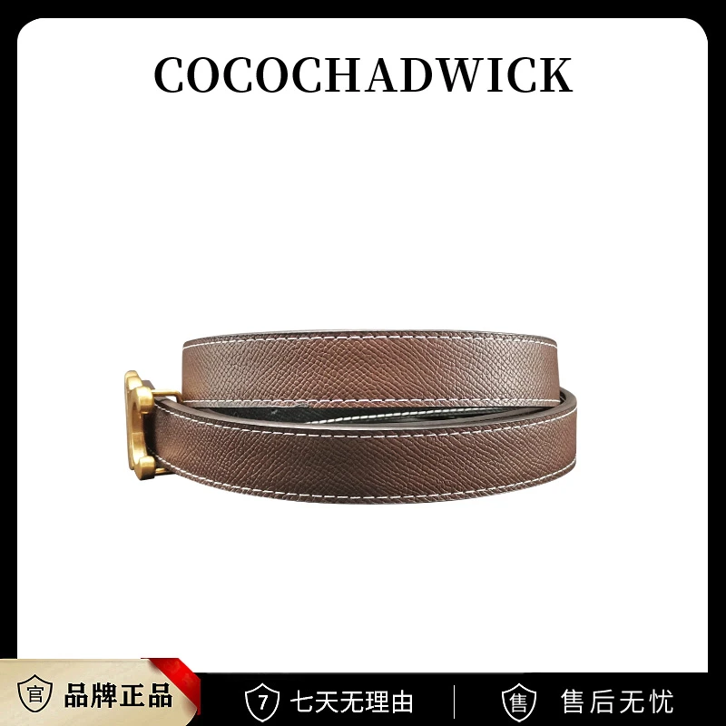 潮流时尚女士皮带优雅百搭裤腰带6031KX-1【XY】