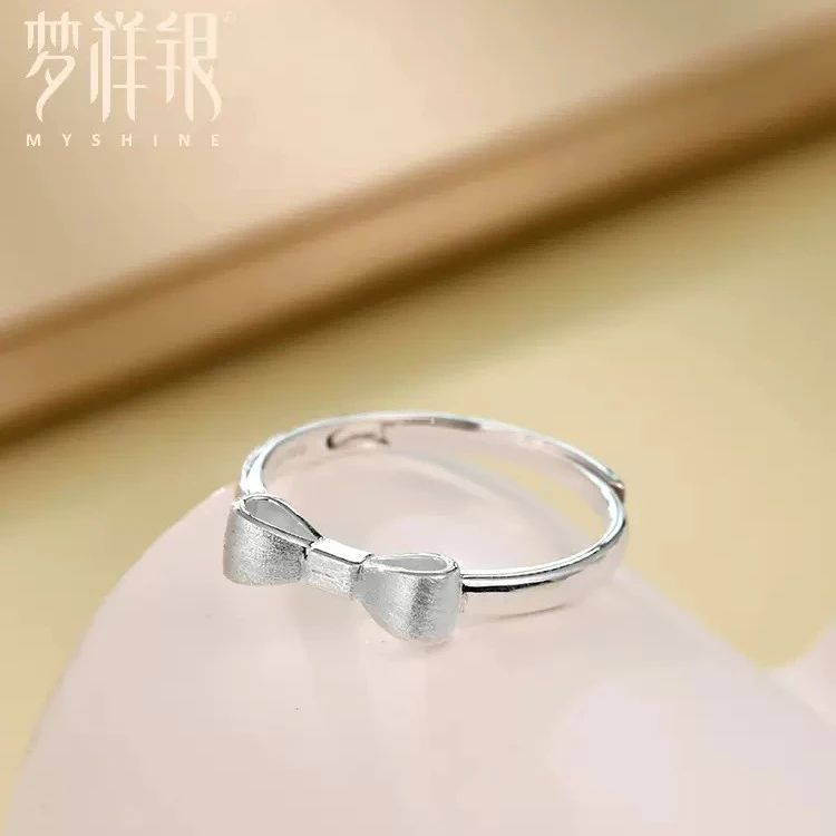 myshine/梦祥银 925银戒指 【梦祥银】在逃公主拉丝蝴蝶结戒指