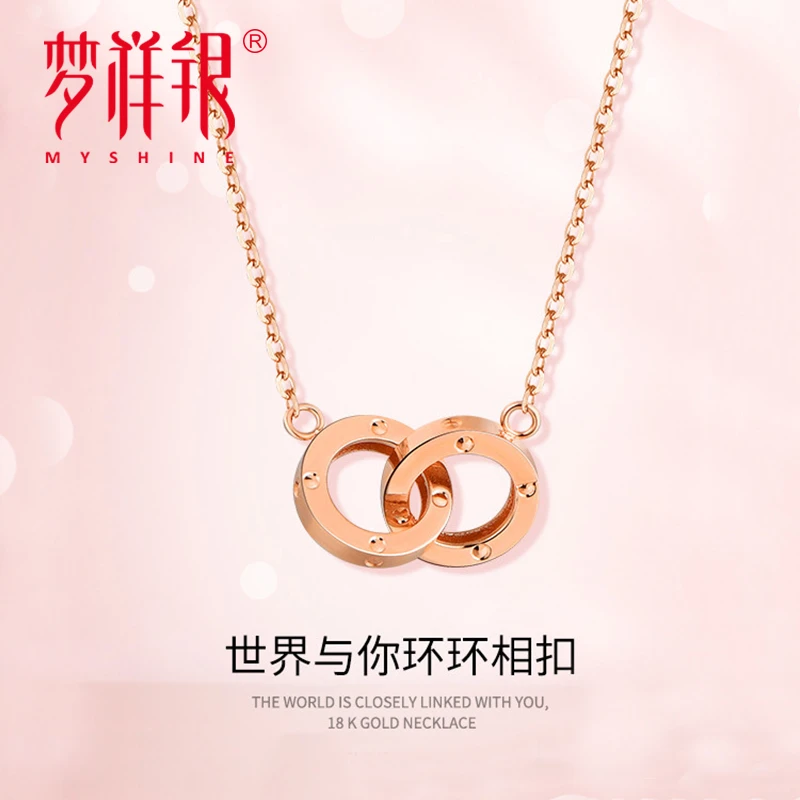 吊坠925银 梦祥银S925银项链女锁骨链小众设计环环相扣双
