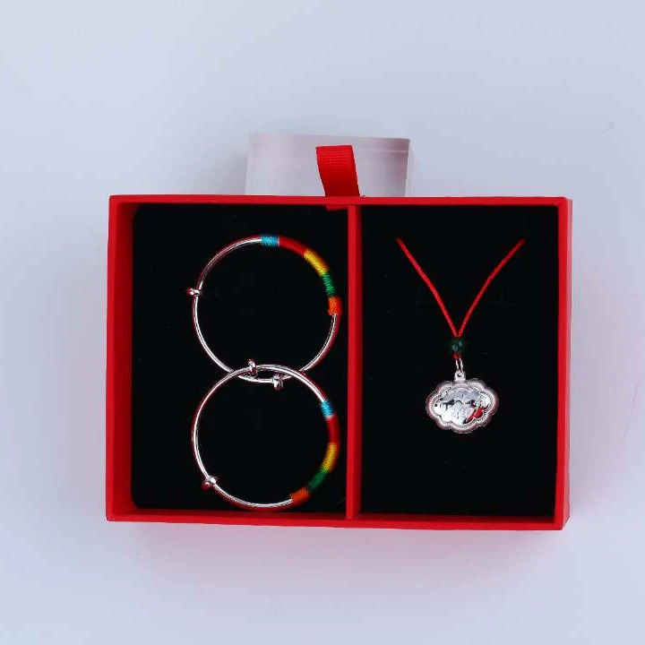 足银手镯 宝宝足银套装