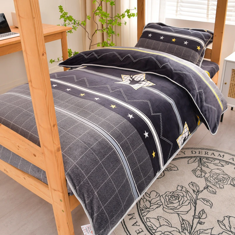 学生三件套宿舍单人加厚牛奶绒保暖抗静电双面绒加绒被套床单冬季