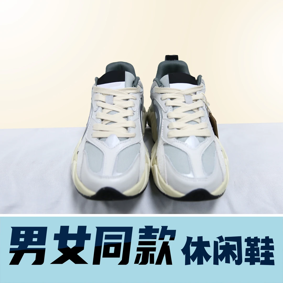 【吴姐定制】XZ038 男女同款轻奢百搭时尚休闲运动鞋