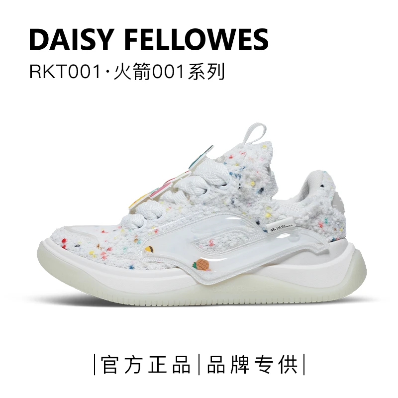 【海绵宝宝】黛西法罗火箭001联名时尚休闲百搭小白鞋2024爆款