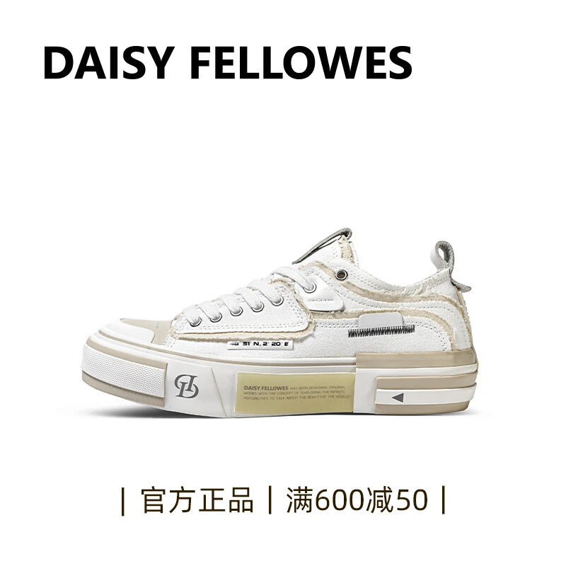 【秦霄贤同款】DF黛西法罗老爹风乞丐鞋街头百搭潮鞋男女板鞋帆布鞋
