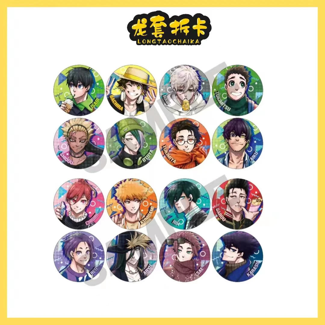 【拆盒】蓝色监狱常服原画第1-2弹圆吧唧全8种(未成年人禁止下单)