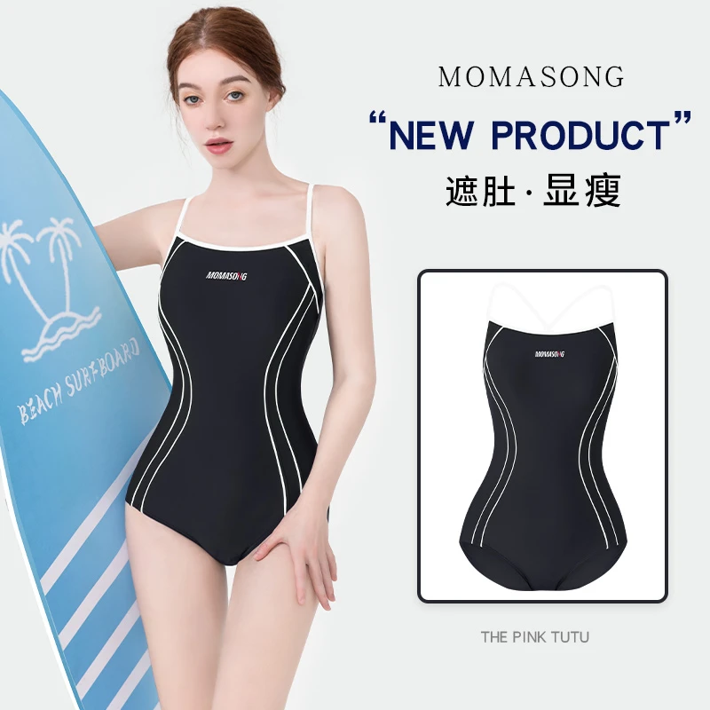 Momasong泳衣女连体三角专业训练竞速遮肚显瘦游泳运动泡温泉泳装