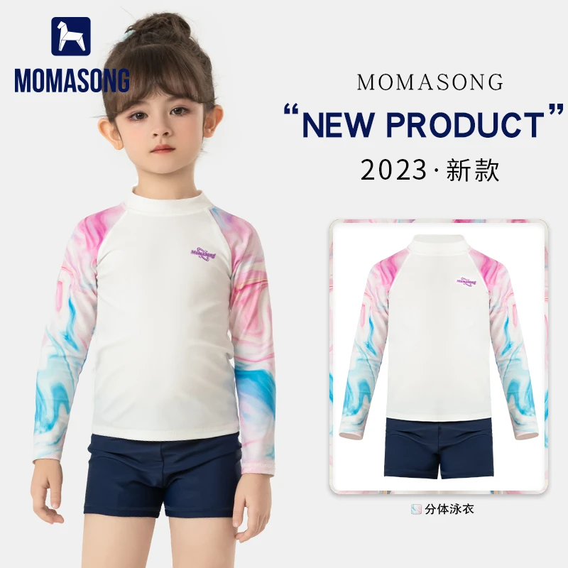 Momasong儿童女童游泳衣分体2024新款防晒女孩小中大童宝宝冲浪服