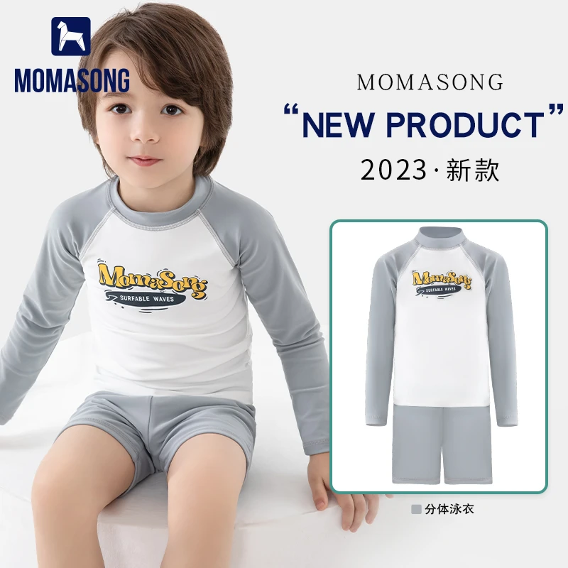 Momasong儿童男童游泳衣2023新款长袖分体男童宝宝中大童防晒泳装
