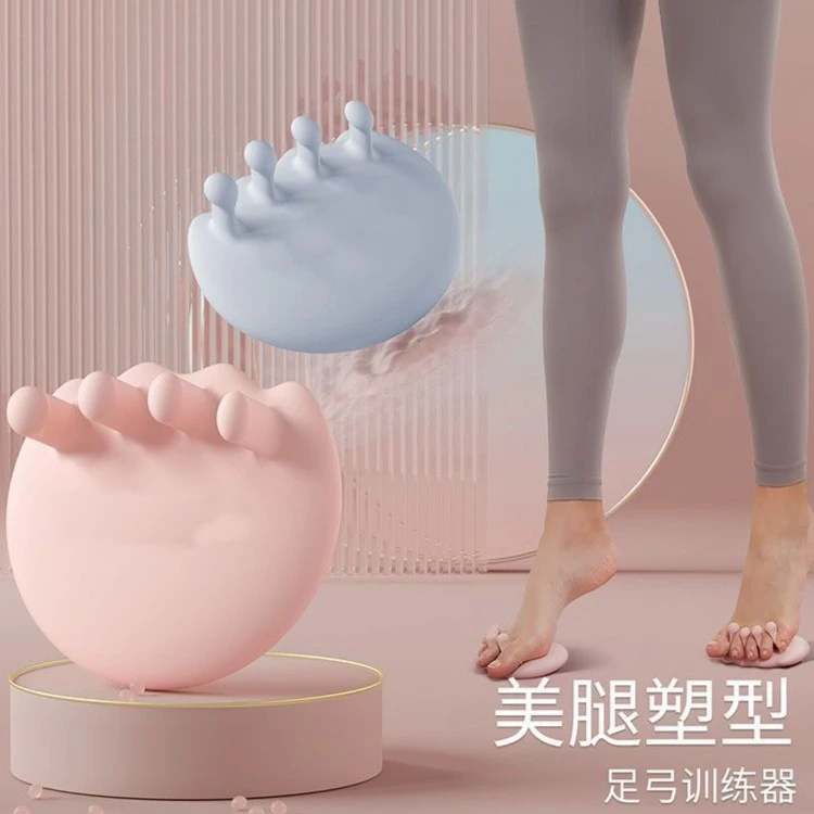 足弓训练器瘦小腿神器腿部肌肉练腿美腿锻炼矫正足部足底路口直女