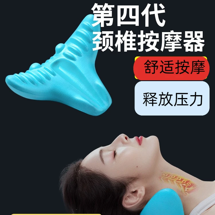 颈椎按摩器颈部按摩枕家用放松脖子多功能舒适两用成人通用指压枕