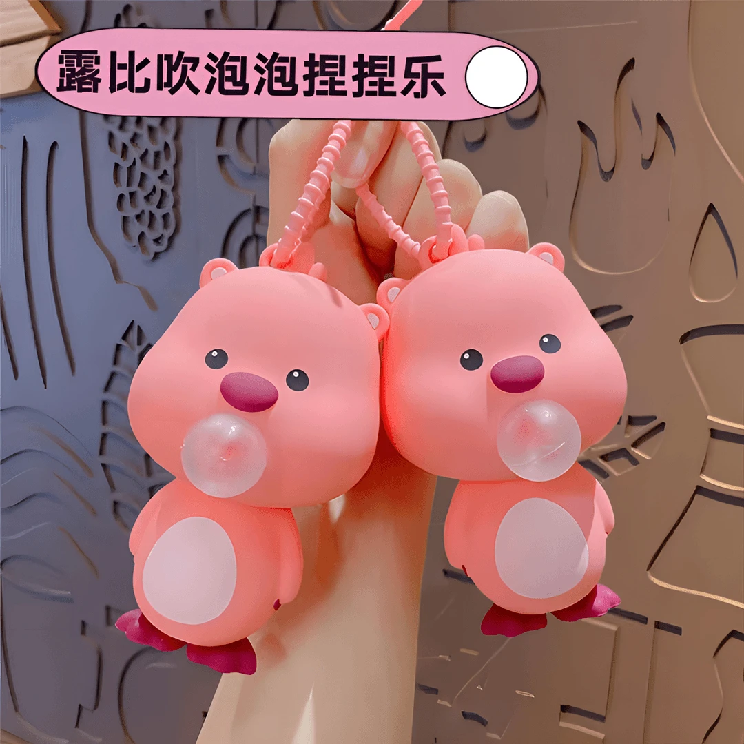 晒豆松弛感卡通露比吐吹泡泡捏捏乐钥匙扣公仔书包挂饰件解减压玩