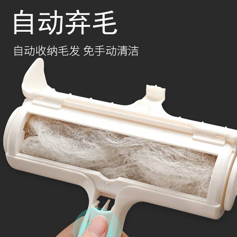 除毛神器猫毛清理器家用地毯去毛刷宠物粘毛刷床上衣服推拉刷毛器