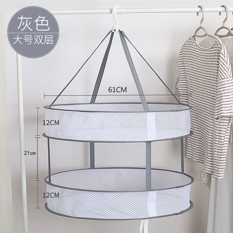 家用晾袜子神器毛衣常用晾衣架晒衣篮晾晒网晾衣网衣服平铺的网兜