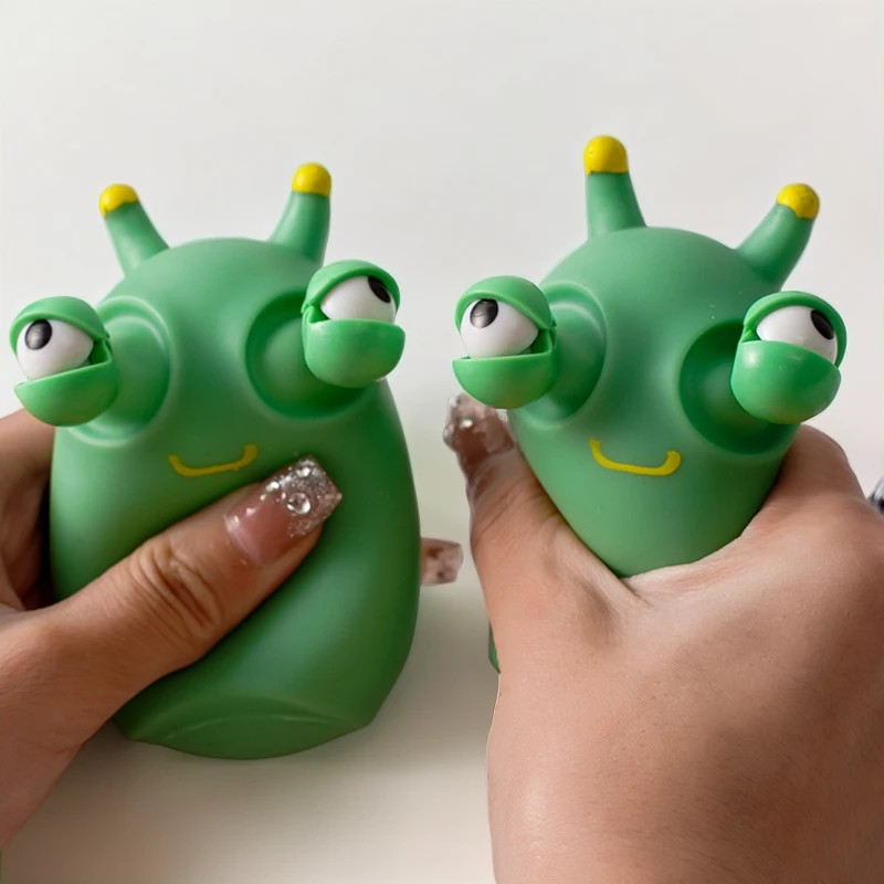 创意瞪眼小菜虫解压玩具办公室减压捏捏乐手捏球儿童礼物发泄玩偶