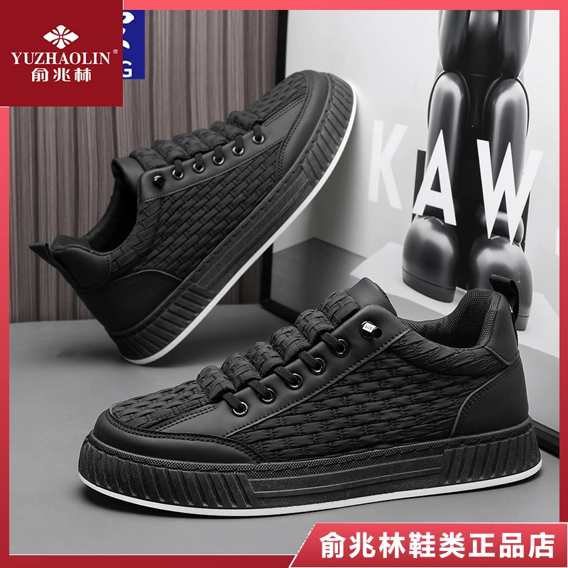俞兆林一脚蹬男鞋2024新款秋季纯黑色运动休闲板鞋防水防滑工作鞋